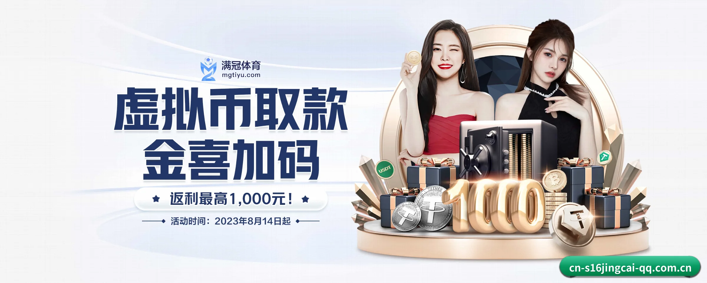 我们的使命 - 长期内容价值积累